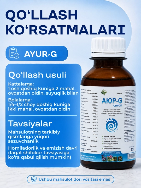 AYUR-G 100 ml, qon va limfani tozalash, detoks uchun shifobaxsh qiyomi, tabiiy tarkibli