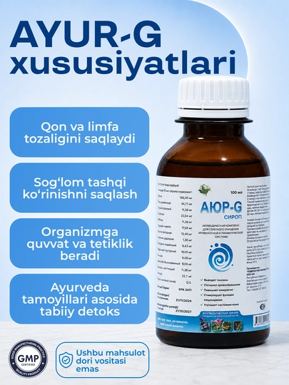 AYUR-G 100 ml, qon va limfani tozalash, detoks uchun shifobaxsh qiyomi, tabiiy tarkibli
