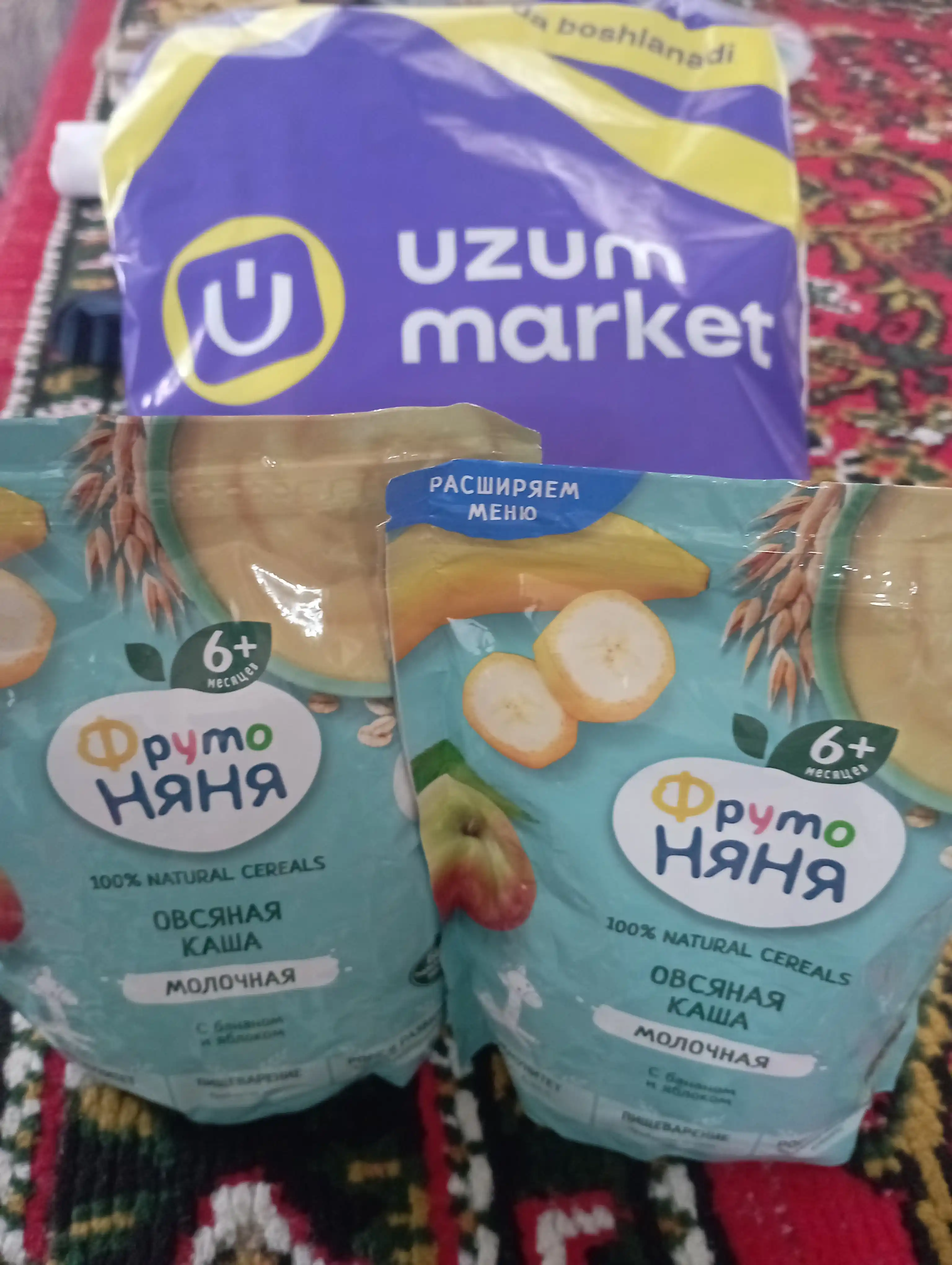 FrutoNanya banan va olmali sutli suli bo‘tqasi, 190 g