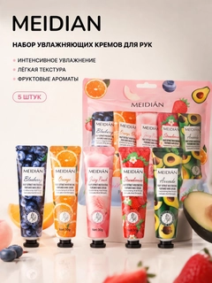 Белый