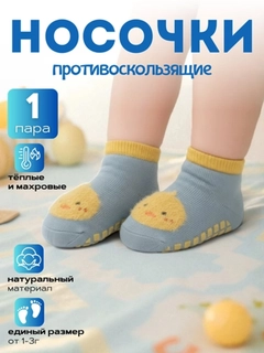 Желтый