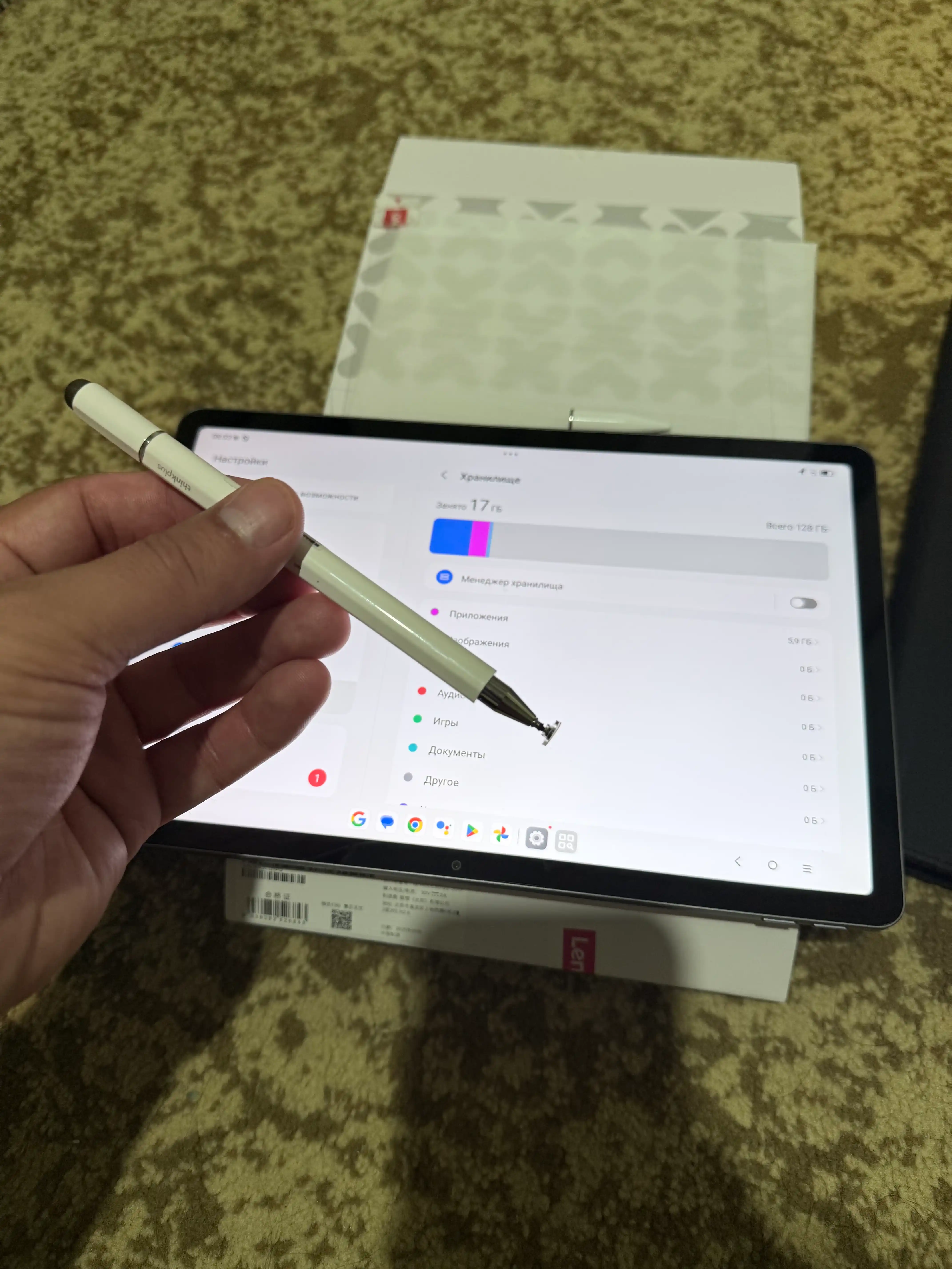 Планшет Lenovo Xiaoxin Pad 11 2025 6/128 ГБ 7040 мАч 11 дюймов