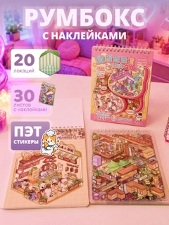 Конфетный