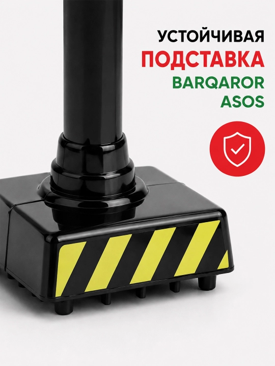 Детская интерактивная игрушка Светофор на батарейках