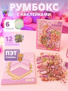 Сиреневый