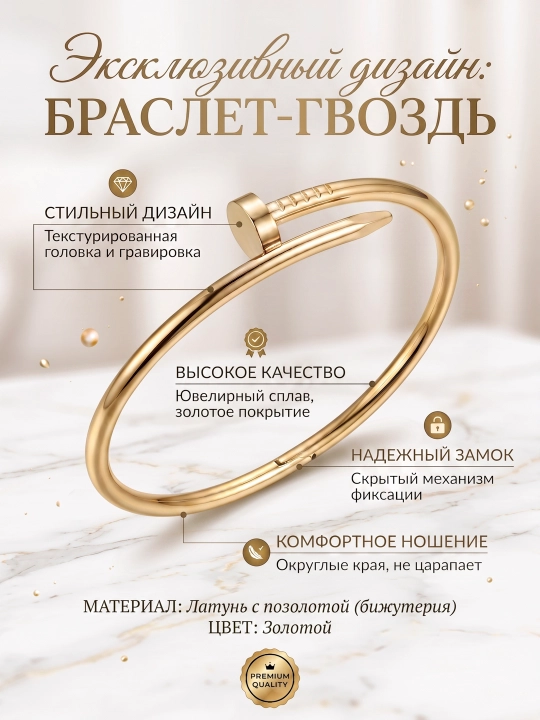 Подарочный набор для женщин: бижутерия комплект с кольцом, cartier, кольцо, браслет
