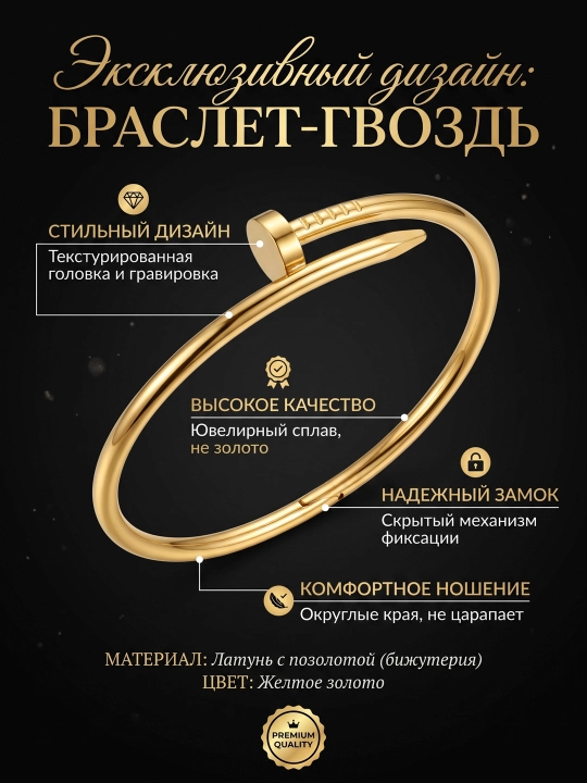 Подарочный набор для женщин: бижутерия комплект с кольцом, cartier, кольцо, браслет - 