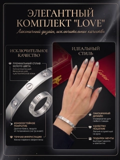 Серебряный