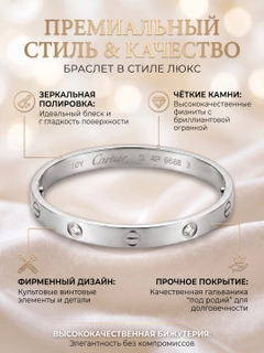 Серый