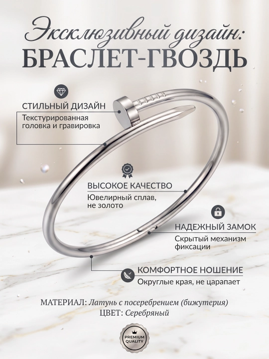 Подарочный набор для женщин: бижутерия комплект с кольцом, cartier, кольцо, браслет