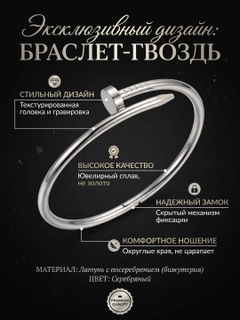 Светло-серый
