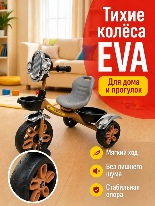 160W kuchlanishli, 3 tezlikli, shishiriladigan g‘ildirakli bolalar elektr yugurgichi