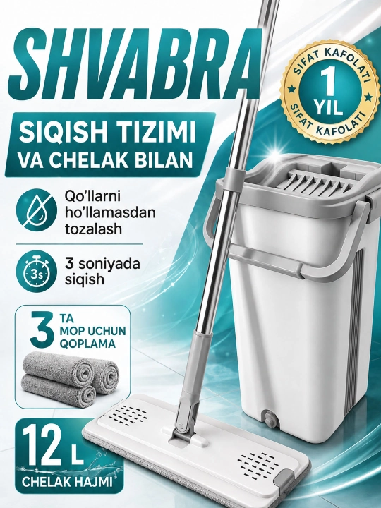 Chelakli va siqish tizimli shvabra, 3 ta mop qoplamasi, 12 litr - 