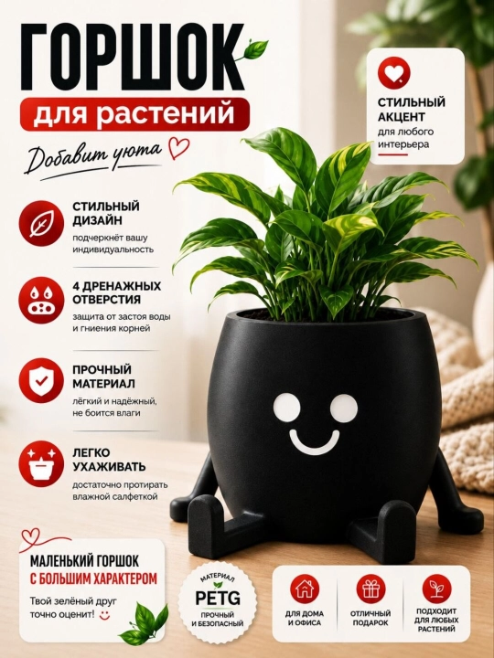 Gul tuvagi - 