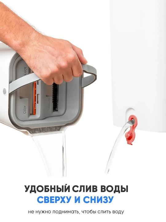 Швабра с ведром и бесконтактным отжимом, 3 насадки из микрофибры, объем 10 л