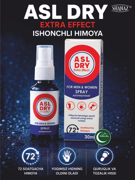 ASL DRY 72ч "EXTRA Effect" антиперспирант, 30 мл - 
