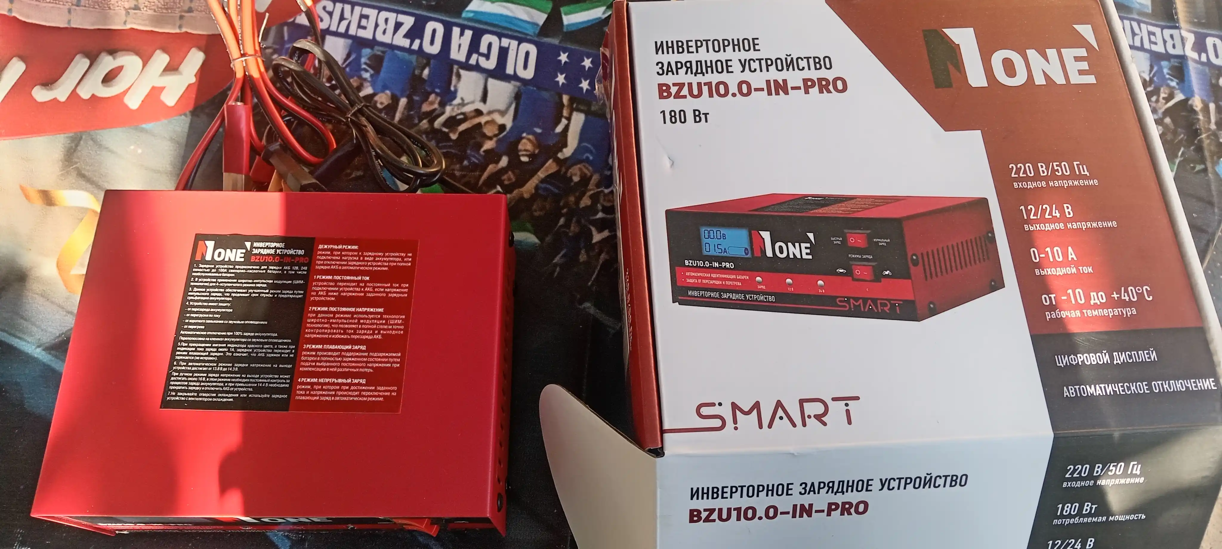 Avtomobil zaryadlovchi, Akkumulyator, BZU10.0-IN-PRO, 12/24 V, chiqish oqimi 10 А