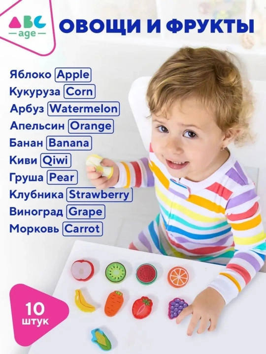 Развивающие игрушки, Развивающая игрушка системы Монтессори, деревянный сортер
