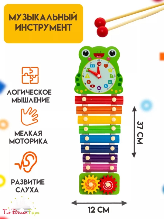 Развивающие игрушки, Развивающая игрушка системы Монтессори, деревянный сортер