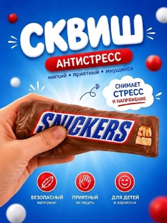 Ментоловый