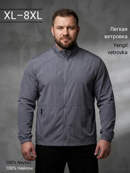 Erkaklar sport vetrovkasi, malomerka, yengil va qulay, quyoshdan himoya, M-8XL - 