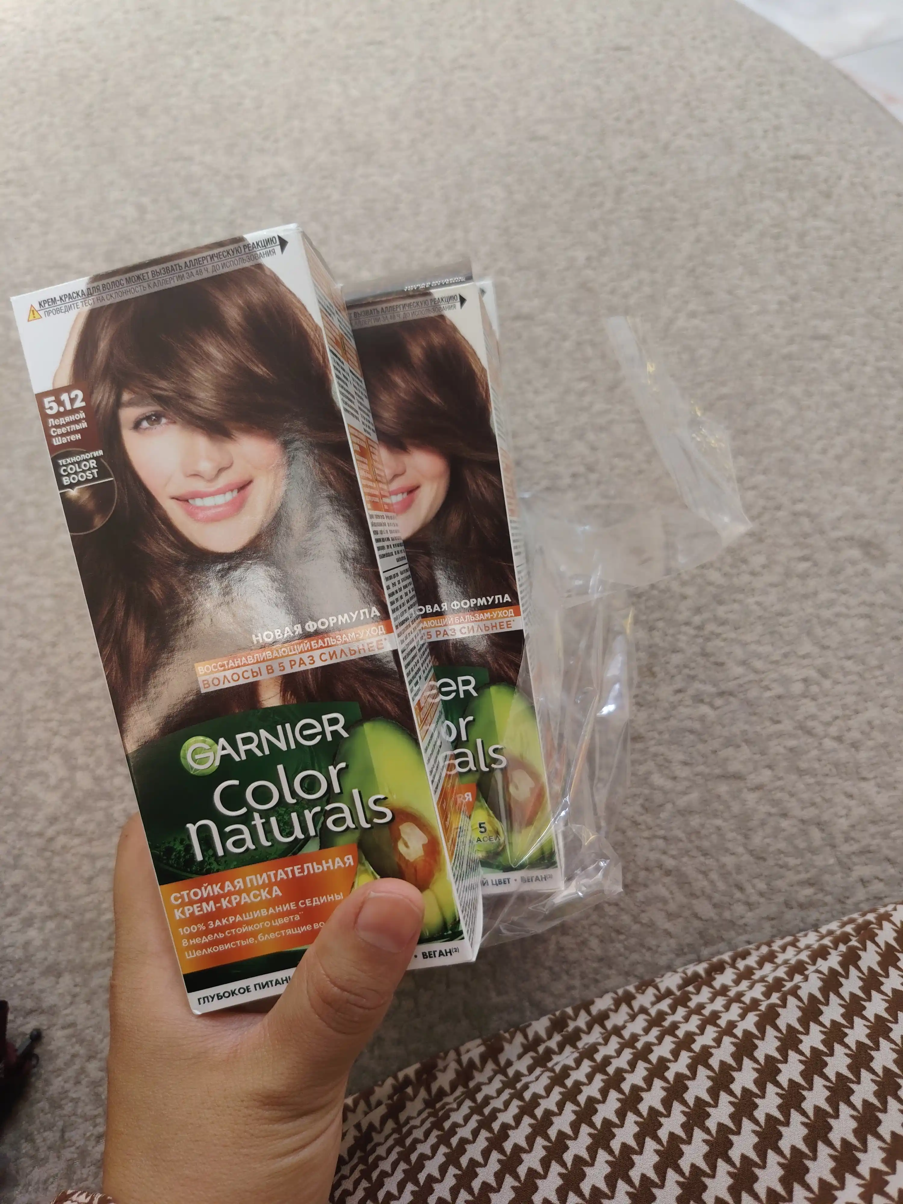 Soch uchun bo'yoq Garnier Color Naturals, ton 5.12 Muzli och shaten, 110 ml