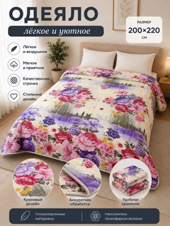 Лимонный