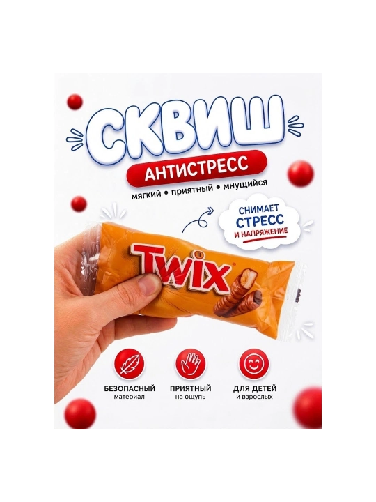 Skvish-antistress, yumshoq o‘yinchoq - 