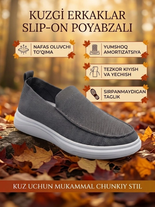 Erkaklar mokasinlari, o‘lchamlari 39-44, 1 o‘lcham kattaroq olish tavsiya etiladi - 