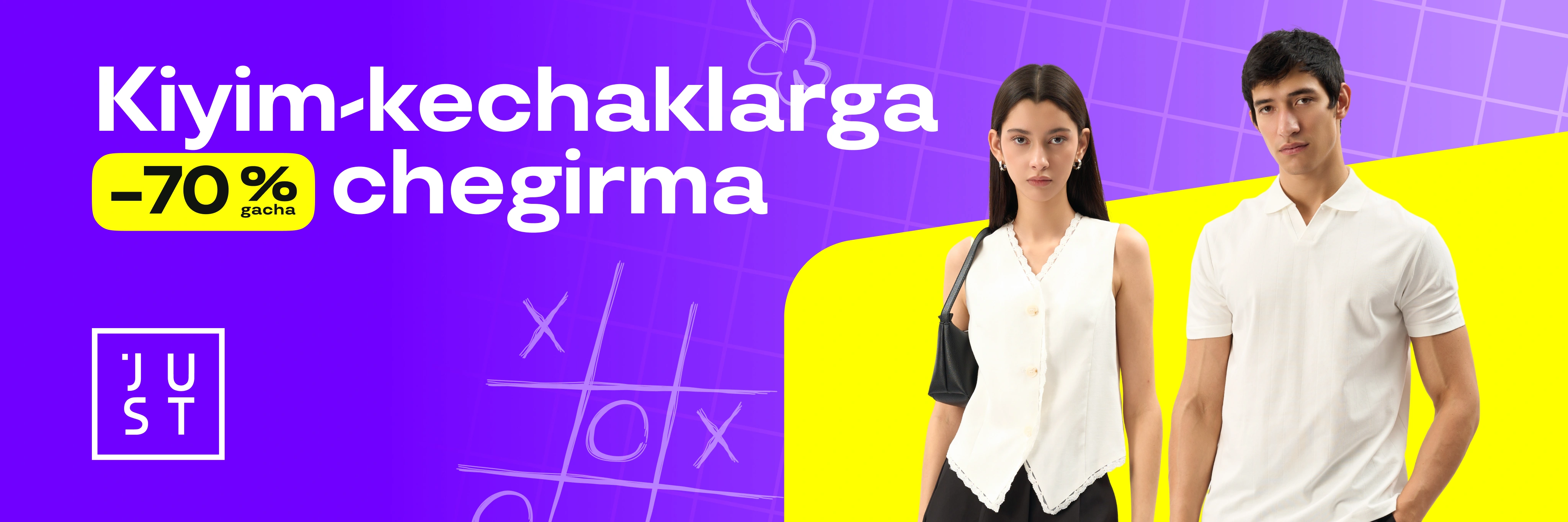 Uzum aksiyalari, mahsulotlar termasi va xabarlari