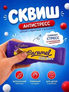 Индиго