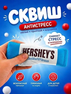 Голубой