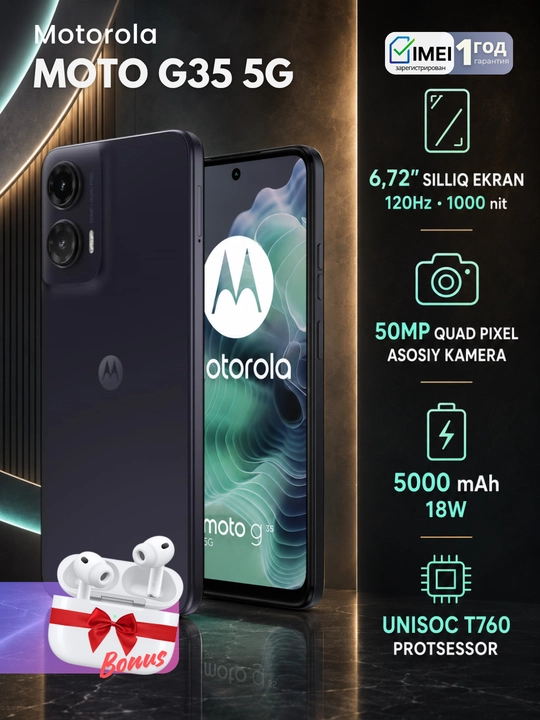 Смартфон Motorola Moto G35 5G: дисплей HDR10 с 1000 нит,120Гц,50Мп,5000мАч,гарантия 1 год - 