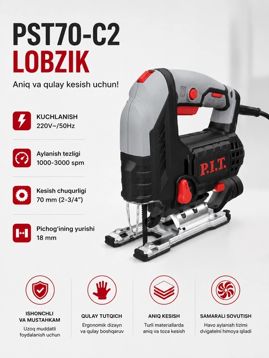 Электрический лобзик P.I.T. PST70-C2 700 Вт - 