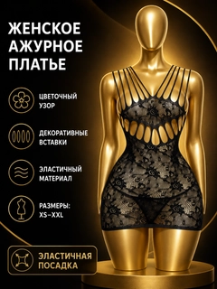 Zaytun