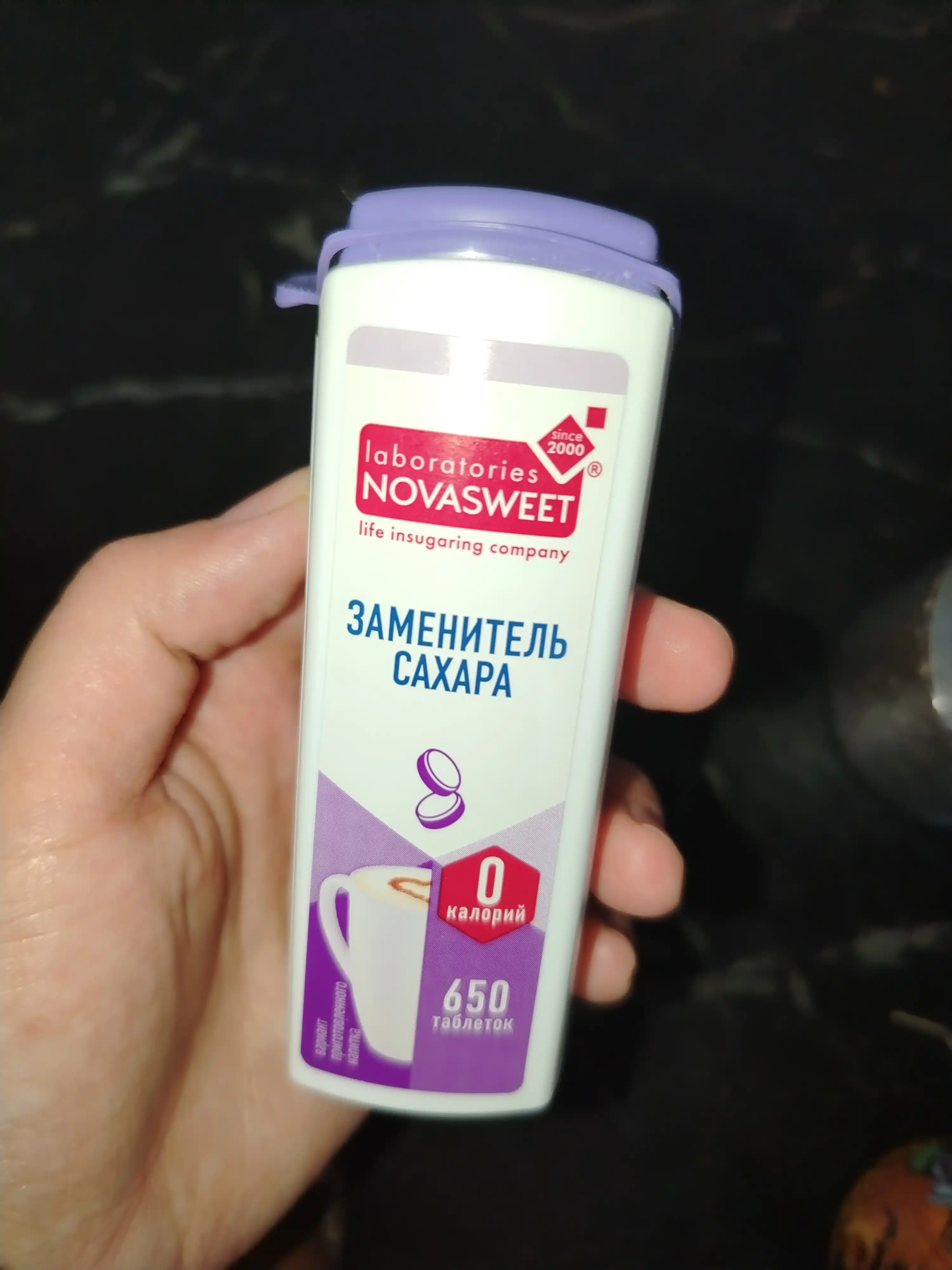 Shakar o'rnini bosuvchi Novasweet tabletkalari, 650 tabletka, 39 g