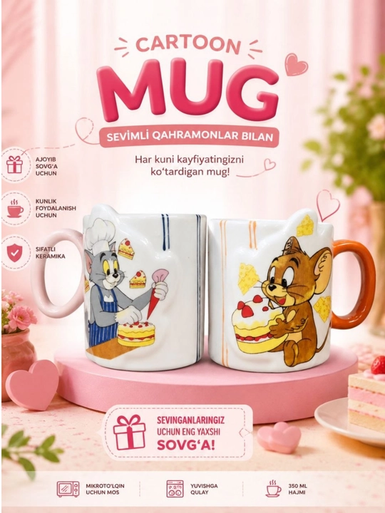 Кружка с Томмом и Джерры, с большой ручкой, оригинальный мультяшный дизайн - 