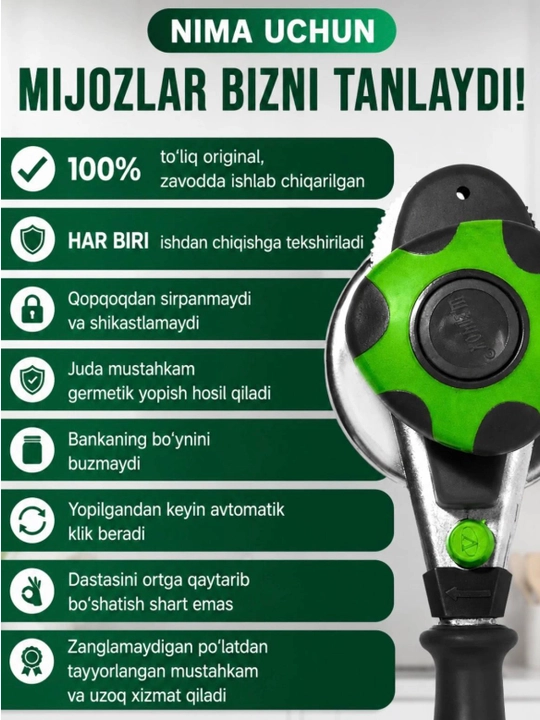 Avtomatik banka yopish moslamasi “Ulitka” — uy sharoitida qulay foydalanish