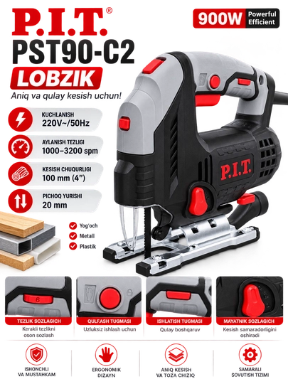 Электрический лобзик P.I.T. PST90-C2 900 Вт для точного распила