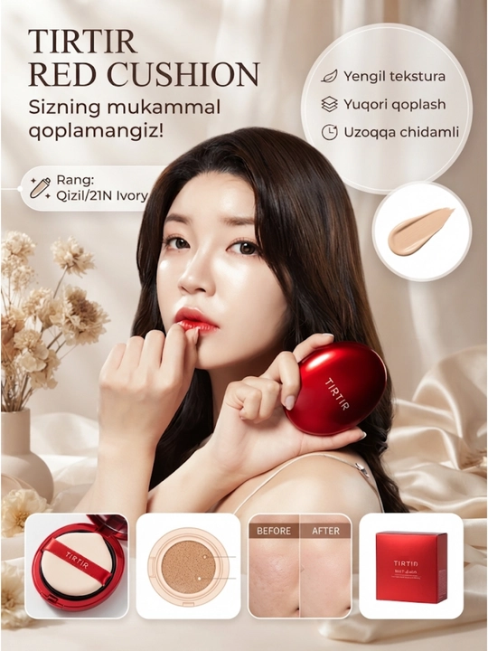TIRTIR Mask Fit Red Cushion yuz uchun tonik plush-kushon, 18g - 
