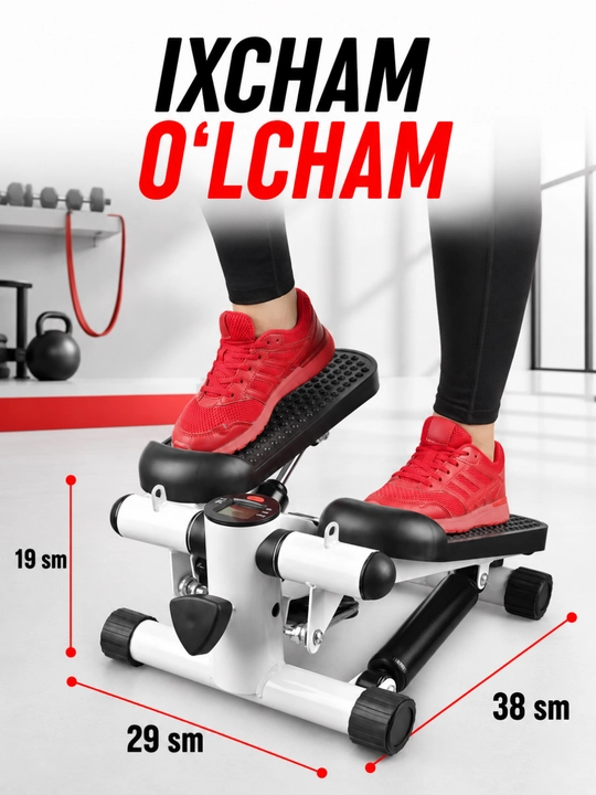 Stepper espanderli va displeyli, 100 kg gacha, 29 × 38 × 19 sm