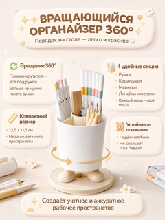 Бежевый