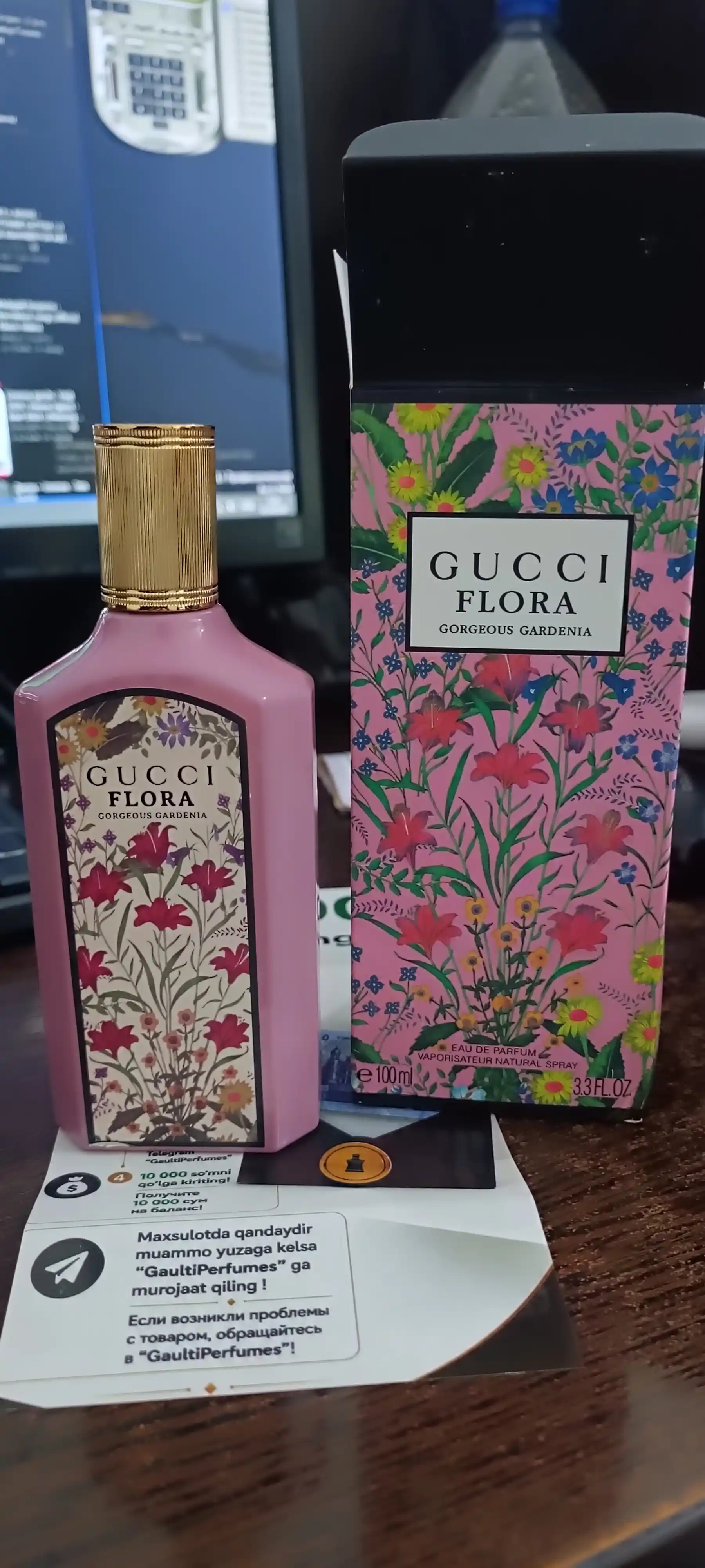 Gucci Flora, 100 мл, женский парфюм, стойкость 1–2 дня
