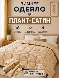 Хаки