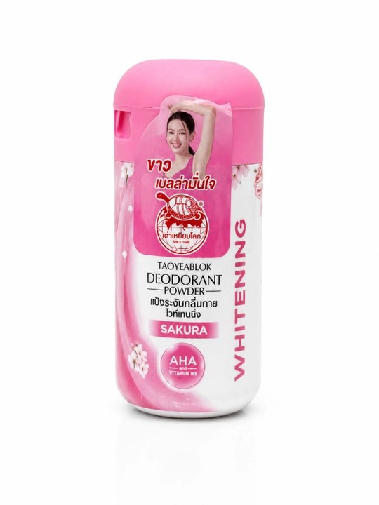 Ayollar va erkaklar uchun dezodorant-pudra, AHA va B3 vitamini, antiperspirant, 22 g
