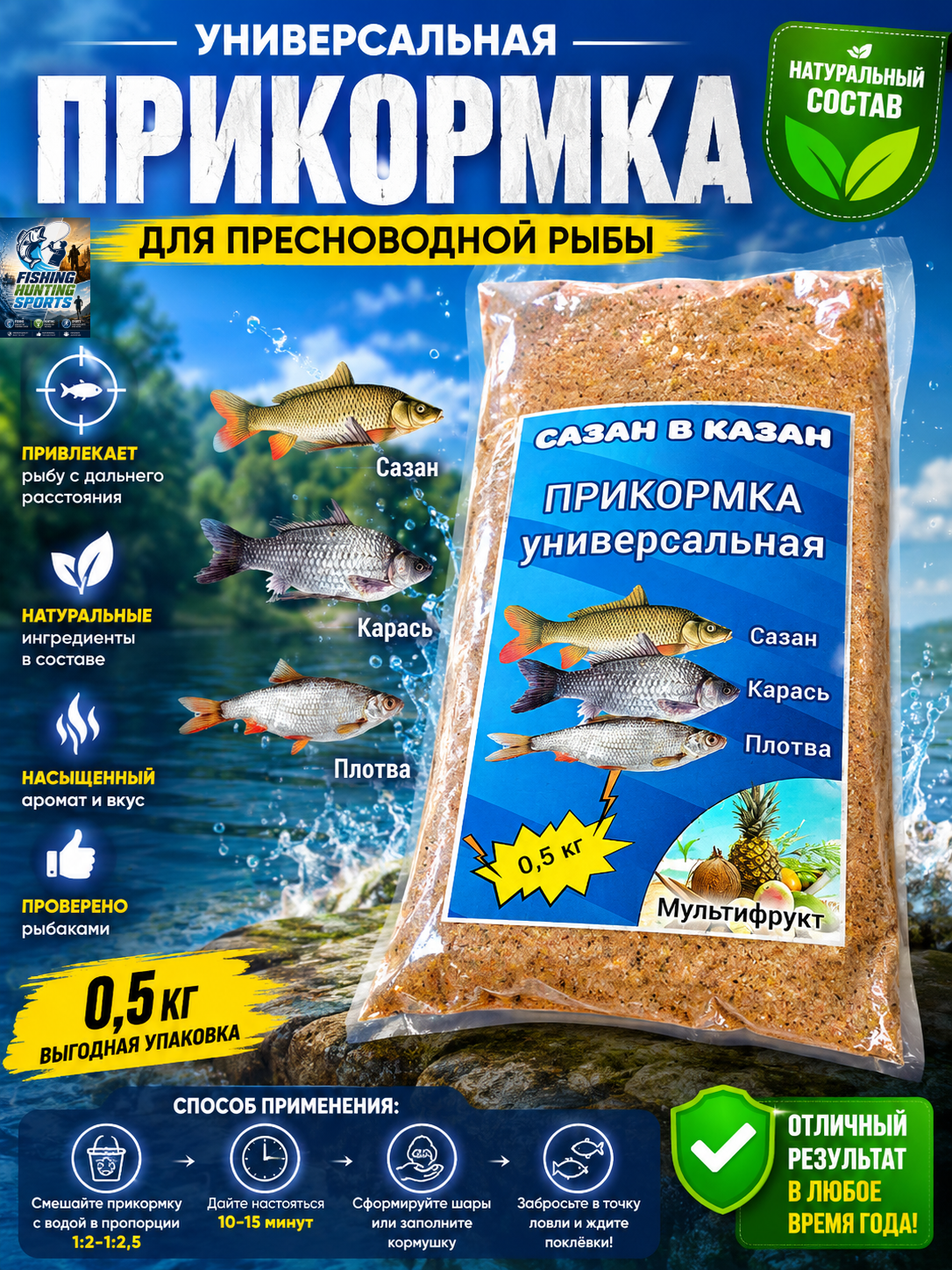 Оранжевый