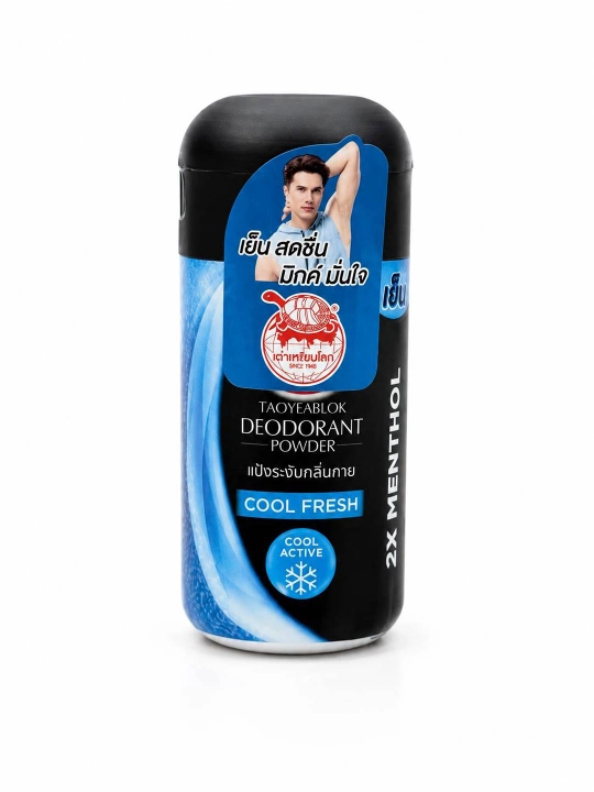 Ayollar va erkaklar uchun dezodorant-pudra,AHA va B3 vitamini,terlashga qarshi,22 g