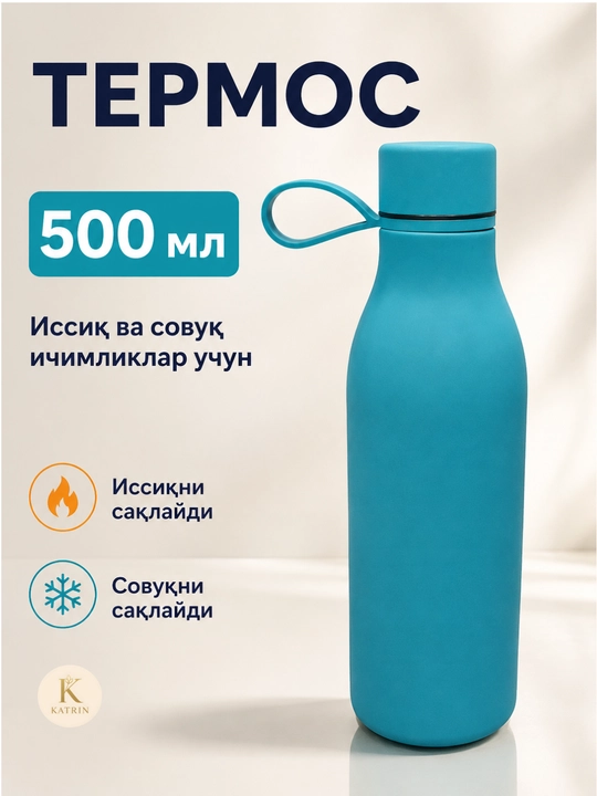 Termos, suv idish, zanglamaydigan po'latdan yasalgan termos, 500 ml, choy, qahva uchun