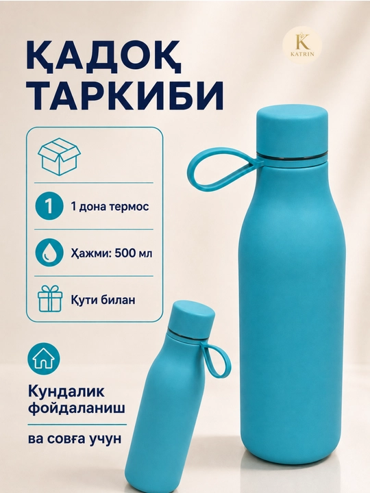 Termos, suv idish, zanglamaydigan po'latdan yasalgan termos, 500 ml, choy, qahva uchun