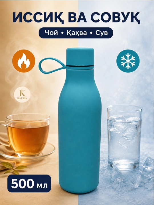 Termos, suv idish, zanglamaydigan po'latdan yasalgan termos, 500 ml, choy, qahva uchun